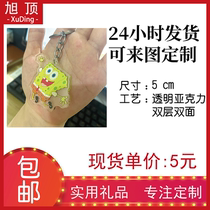 Spongebob acrylic keychain customization can be customized cartoon pendant