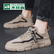 Mullinson autumn and winter shoes mens trendy shoes Korean version of wild mens casual shoes trend low-top socks