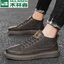 Wood Linson Men Shoes 2022 New Summer Breathable Inglén Business Casual Leather Shoes Men Genuine Leather Workboard Shoes