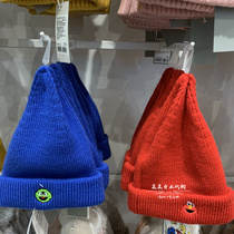 Mechuang Youpins NOME Sesame Street series embroidered knitted hat out cold hat