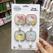 MINISO famous quality Sanrio Characters square drop crystal adhesive hook four