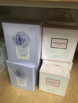 MINISO famous excellent product fresh Linglong lady perfume 30ml