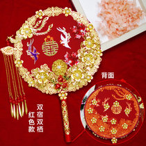 Bride happy fan finished fan wedding fan wedding fan wedding Xiuhe Group fan ancient wind Red fan cover fan Chinese hand flower