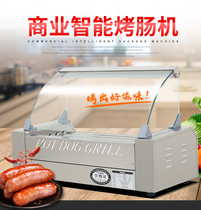 Jintuo luxury sausage baking machine Commercial small stall Automatic temperature control Taiwan hot dog machine Sausage baking machine Hot dog machine