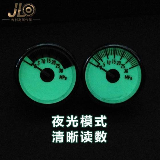 소형 게이지 고압계 고압 게이지 일정한 압력 게이지 광 압력 게이지 25mm5/10/30/40MPA 압력 게이지 소형 게이지 고압계 고압 게이지 일정한 압력 게이지 광 압력 게이지 25mm5/10/30/40MPA 압력 게이지