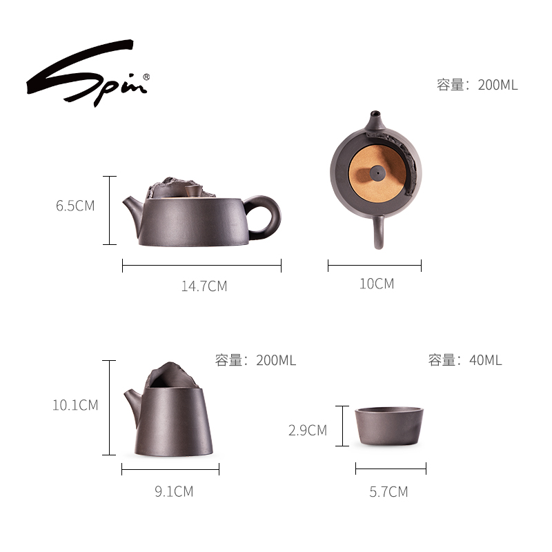 Spin casting residue violet arenaceous kung fu tea set manual it suit a pot of four cups of household gifts gift box