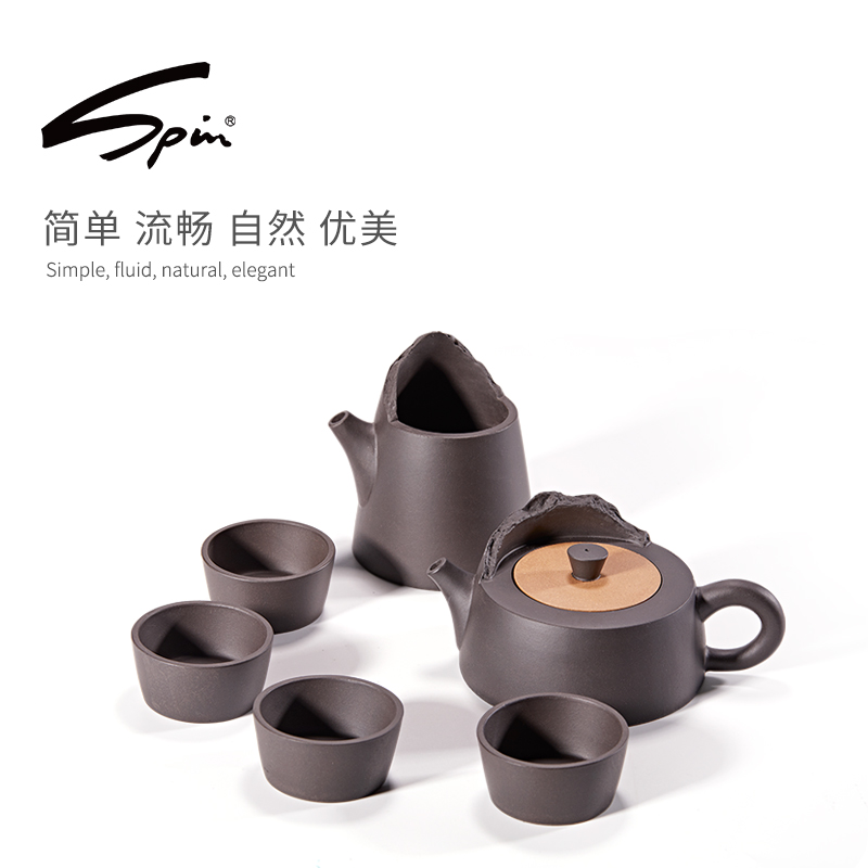 Spin casting residue violet arenaceous kung fu tea set manual it suit a pot of four cups of household gifts gift box