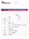 철 경쟁 선택 레드 및 블루 플래시 팔찌 팔 링 반지 식별 비상 반사 스포츠 빛나는 팔찌 순찰 나이트 런 장비 철 경쟁 선택 레드 및 블루 플래시 팔찌 팔 링 반지 식별 비상 반사 스포츠 빛나는 팔찌 순찰 나이트 런 장비