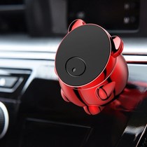 Car-mounted mobile phone stand out of the airway car mobile phone stand magnetic magnet suction cup in the car navigation support frame