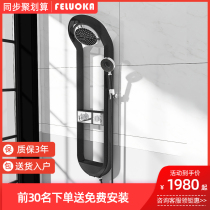 German shower screen shower set household constant temperature light luxury style black bath nozzle wall-mounted double-layer shelf