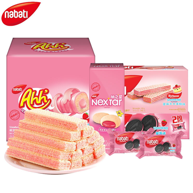 【新品上市】印尼进口nabati丽芝士草莓威化狂欢组合多口味小零食_爱