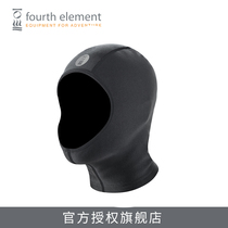 fourth element Thermocline neutral buoyancy headgear socks