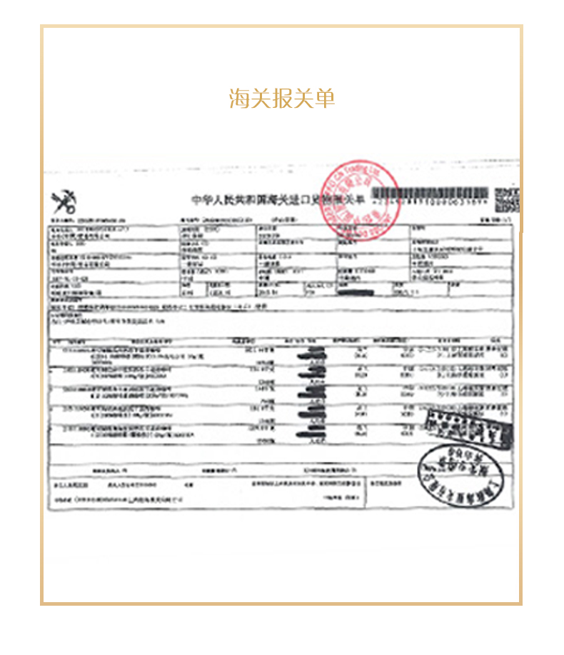 拍2件！摩可纳moccona速溶美式黑咖啡粉