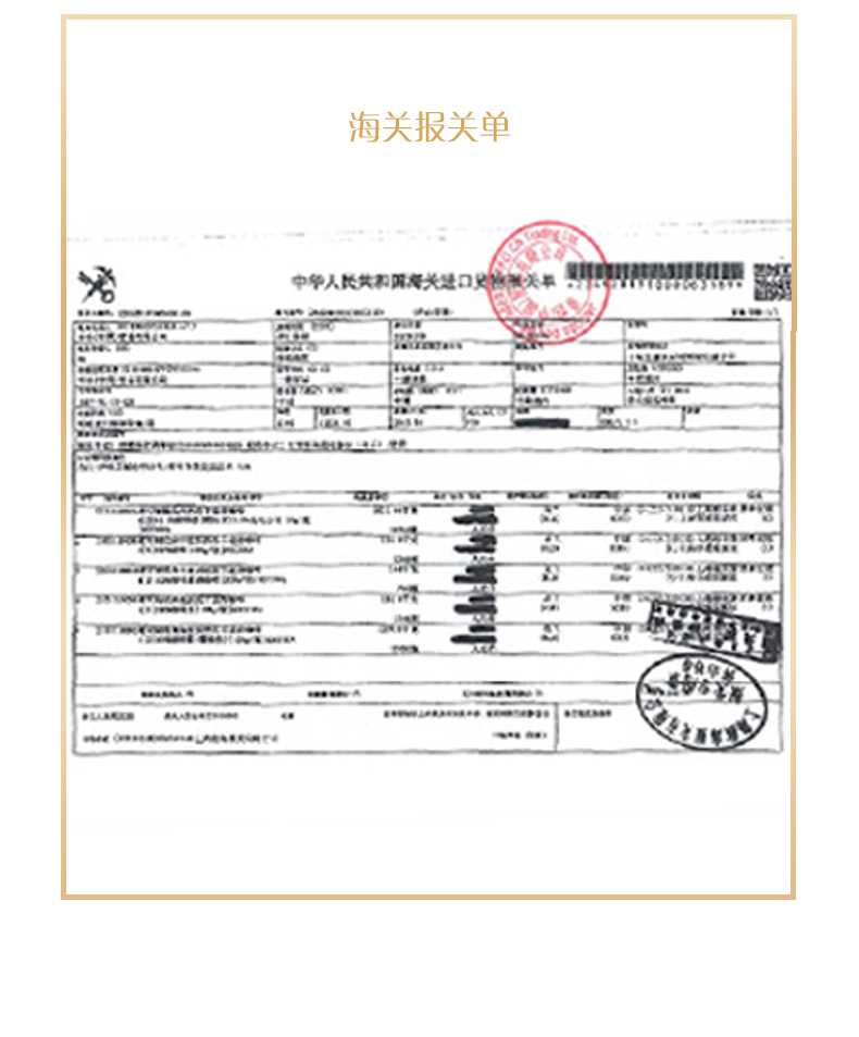 Moccona正品冻干纯黑咖啡200g