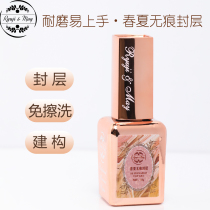 RyujiMay glazed beauty A spring and summer without mark The new hand available pile radians Shaping to construct Zhongshan Longshi