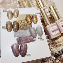 Pinkmolly2021 new Bottles Armour Oil Glue Sparkling and Nails Color Makeup Chia Butter Color Fingernail