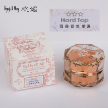 RyujiMay glazed US A new pint of canned summer hard cover with high-brightness abrasion-proof construction rubbing powder stick drill