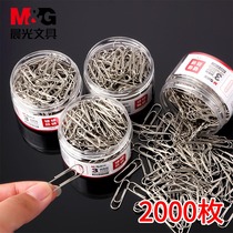 Morning paper clip office supplies tunnel pin retrograde needle binding stationery lated with nickel and thickened large box wholesale color pin metal rustproof u-shaped needle financial bill fixing clip