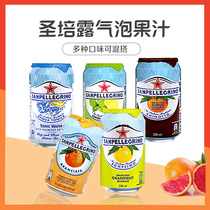 Italy San Perlu sparkling water lemon flavor gaseous fruit juice fruity drink 330ml*24 cans listen to the whole box