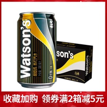 Watsons Soda Original Vanilla Tonic Lemongrass Sparkling Water Aerated Drink 330ml*24 cans FCL