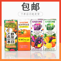 Japan kagome Kegome wild vegetable life compound fruit and vegetable juice drink Low calu fruit and vegetable juice 200mL