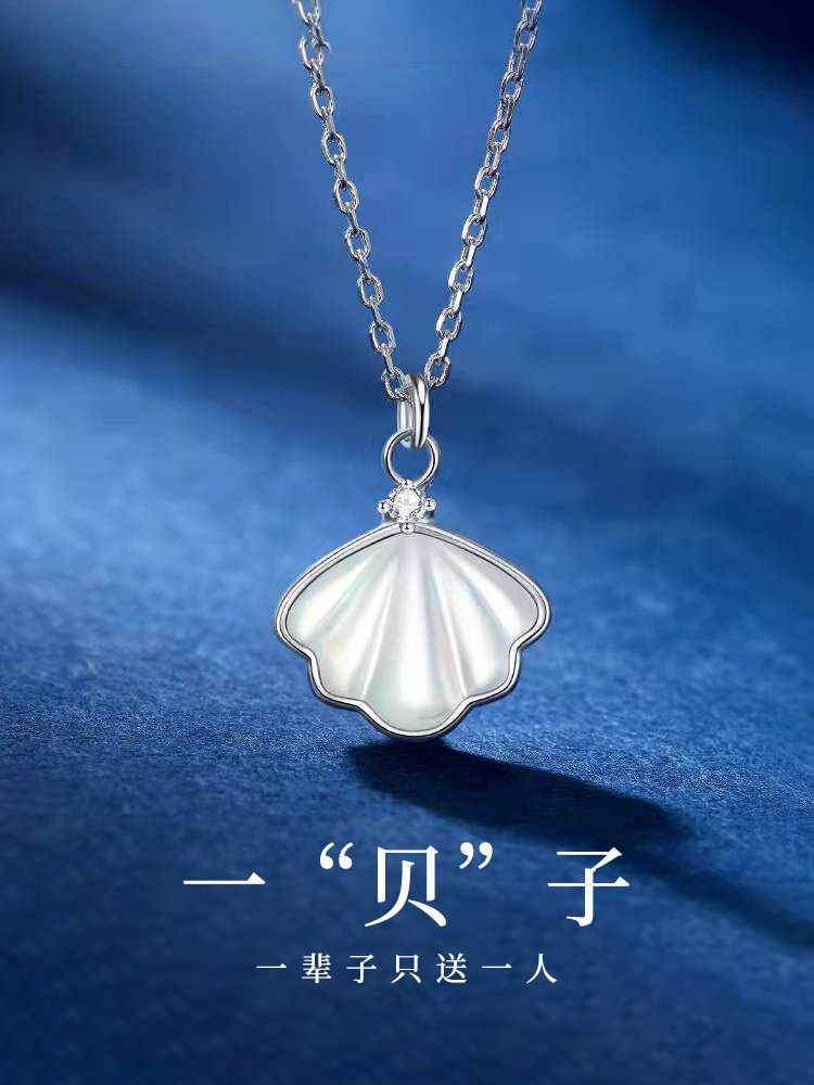 为例例如为什么样纯银项链越来越受女生青睐。