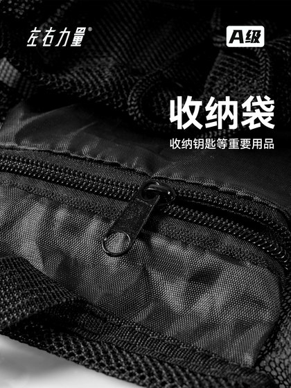 왼쪽 및 왼쪽 파워 농구 가방 드림 스트링 가방 볼 가방 다기능 학생 축구장 저장 용 가방 농구 네트 가방 볼 가방 왼쪽 및 왼쪽 파워 농구 가방 드림 스트링 가방 볼 가방 다기능 학생 축구장 저장 용 가방 농구 네트 가방 볼 가방