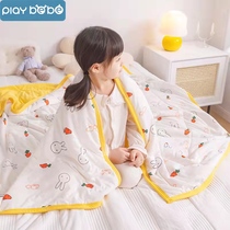 Child Xia cool quilted by baby air conditioning by pure cotton newborn baby small quilt kindergarten cover quilted by baby cotton