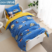 Kindergarten Quilt Winter Baby Quilt Winter Baby Small Quilt Coral Suede Children Winter Thickened Winter Quilted Winter Quilt