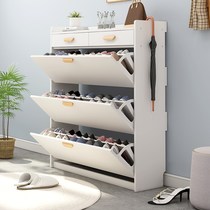 Ultra-thin tipping-bucket shoe cabinet doorway containing large capacity Hyun-off cabinet Easy Economy Type Balcony Locker