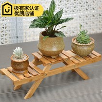Small flower shelf Multi-meat table Multi-meat Desktop Mini indoor multilayer table Meat Grill balcony with two layers of plants