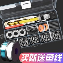 Japan Imported Fish Hook Suit Complete Bulk Fishing Hook Wild Fishing Accessories Box Pituitary Fishing Gear Supplies Big Whole Fishing Gear