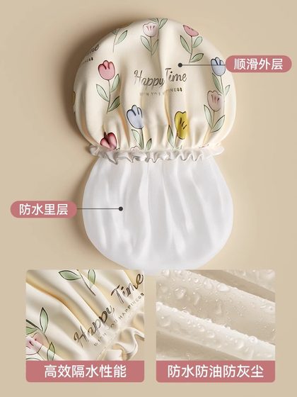 샤워 캡 방수 목욕 캡 여성 홈 3 차원 샤워 캡 수분 방지 헤어 커버 주방 연기 방지 두꺼운 이중 레이어 샤워 캡 방수 목욕 캡 여성 홈 3 차원 샤워 캡 수분 방지 헤어 커버 주방 연기 방지 두꺼운 이중 레이어
