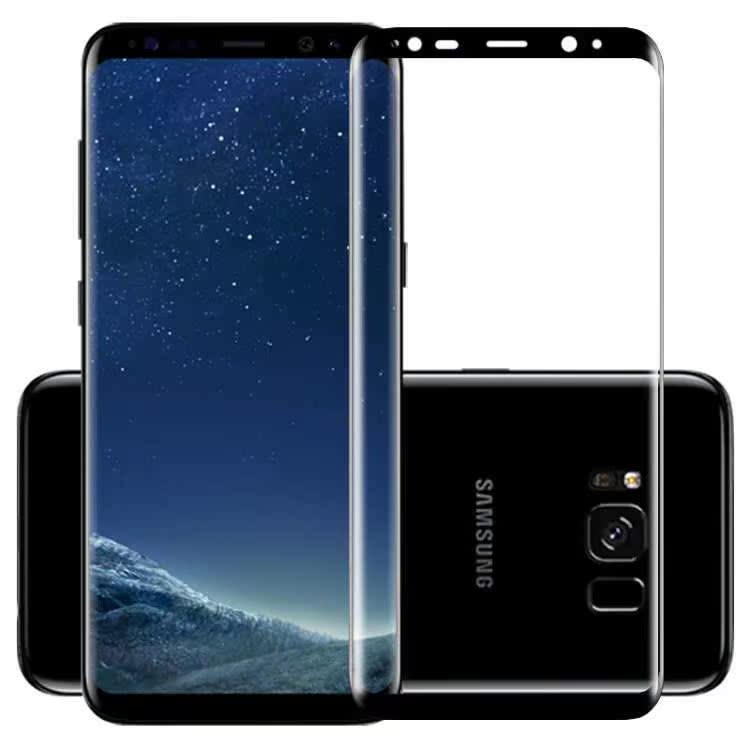 适用于三星galaxys8钢化sm-g9500g9550g950g955s8 手机手机贴膜