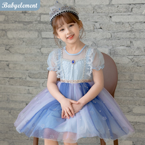 Girls dresses Summer season 3 Princess Aisha super fairy thin section 4 childrens Western style bubble sleeves 5 Gauze skirt dress 6 years old