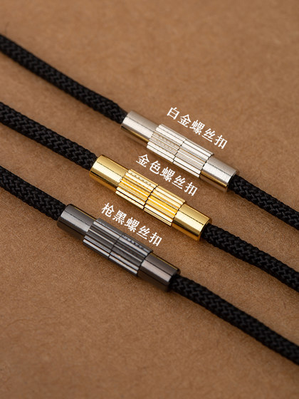 DZI BEAD LANYARD CLAVICLE CROSS PENTNANT JADE ARTWORT 수작업 밧줄 남성과 여성 Honter Neck Double-Head Pendant Rope DZI BEAD LANYARD CLAVICLE CROSS PENTNANT JADE ARTWORT 수작업 밧줄 남성과 여성 Honter Neck Double-Head Pendant Rope