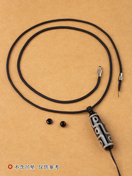 DZI BEAD LANYARD CLAVICLE CROSS PENTNANT JADE ARTWORT 수작업 밧줄 남성과 여성 Honter Neck Double-Head Pendant Rope DZI BEAD LANYARD CLAVICLE CROSS PENTNANT JADE ARTWORT 수작업 밧줄 남성과 여성 Honter Neck Double-Head Pendant Rope