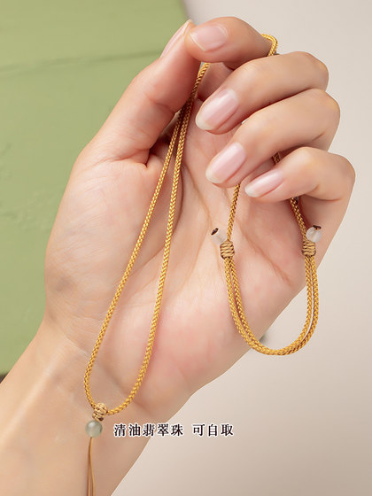 검은 색과 빨간 밧줄 남자와 여자 펜던트 로프 펜던트 랜디드 jade 펜던트 목걸이 jade 펜던트 평화 버클 골드 목걸이 로프 검은 색과 빨간 밧줄 남자와 여자 펜던트 로프 펜던트 랜디드 jade 펜던트 목걸이 jade 펜던트 평화 버클 골드 목걸이 로프