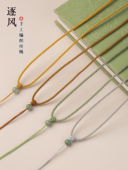검은 색과 빨간 밧줄 남자와 여자 펜던트 로프 펜던트 랜디드 jade 펜던트 목걸이 jade 펜던트 평화 버클 골드 목걸이 로프 검은 색과 빨간 밧줄 남자와 여자 펜던트 로프 펜던트 랜디드 jade 펜던트 목걸이 jade 펜던트 평화 버클 골드 목걸이 로프