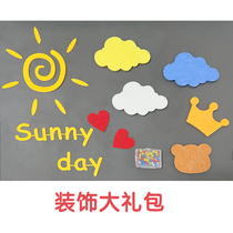 Color felt self-adhesive decoration spree beautify felt board cork board wall stickers display background wall bulletin board