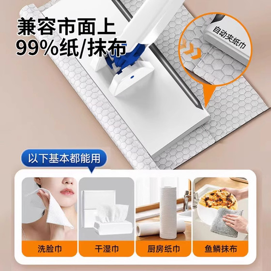 세척 타월 걸레 게으른 손으로 핸드 프리 소형 걸레 가구 일대일 클램프 페이스 세척 타월 2 차 사용 세척 타월 걸레 게으른 손으로 핸드 프리 소형 걸레 가구 일대일 클램프 페이스 세척 타월 2 차 사용