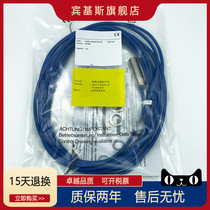 Explosion-proof proximity switch NCB4-12GM40-N0-5M 2-Wire 8 2v normally closed Intrinsic Safe inductive sensor