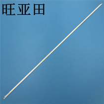 Suitable for Haier LE55A700K Light bar LJ64-03515A STS550A66-80LED-REV0 1