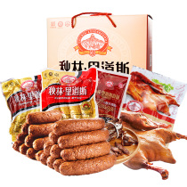 Qiu Lin Li Daos Harbin red sausage gift bag barbecued pork duck gift box Northeast specialty gift box