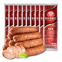 Qiulin Ridaus authentic Harbin red sausage northeast specialty flavor Chinese time-honored brand 80g * 10