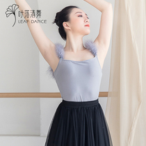Ye Fang Qing hair vest 2022 Spring and summer new soft breathable sweat hanging training coat