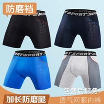 Men's Running Underwear Anti Scratch Professional Sport Quick Dry Fitness Tights Stretch Breathable Anti Scratch Leg Cotton Flat Pants