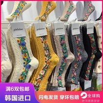 Womens socks mid-tube socks Pure cotton autumn and winter new vintage floral beads fungus lace national wind short tube