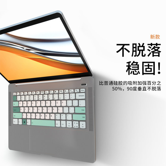 MacBook Apple M1/M2/M3/M4 키보드 멤브레인 Pro14 인치 16 보호 필름 Air13.3 노트북 M4Macpro 키보드 멤브레인 AIR15.3 인치 PRO13 전체 커버리지 MacBook Apple M1/M2/M3/M4 키보드 멤브레인 Pro14 인치 16 보호 필름 Air13.3 노트북 M4Macpro 키보드 멤브레인 AIR15.3 인치 PRO13 전체 커버리지