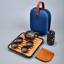 Zisha kung fu tea set a pot of four cups travel carrying case outdoor tea car fast guest Cup custom LOGO